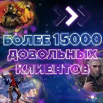 🔵 NBA 2K27 (РУ+СНГ) 🔑 КЛЮЧ STEAM