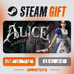 ✅ Alice: Madness Returns Steam Gift ⚡ АВТОДОСТАВКА 🌍 РОССИЯ + СНГ