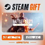 ✅ Battlefield™ 1 Steam Gift ⚡ АВТОДОСТАВКА 🌍 РОССИЯ + СНГ
