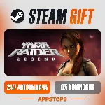 ✅ Tomb Raider: Legend Steam Gift ⚡ АВТОДОСТАВКА 🌍 РОССИЯ + СНГ