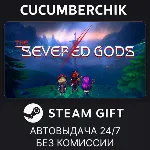 The Severed Gods✅ STEAM GIFT AUTO✅ RU+МИР