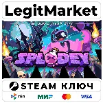 Splodey | Steam Ключ | ВЕСЬ МИР