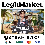 Hotel Owner Simulator | Steam Ключ | ВЕСЬ МИР
