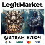 Sleight of Hand: Dominion | Steam Ключ | ВЕСЬ МИР