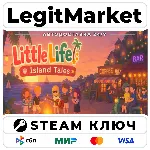 小生活-悠闲小镇物语 Little Life: Idyllic Town Tales | Steam Ключ | ВЕСЬ МИР