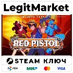 Red Pistol | Steam Ключ | ВЕСЬ МИР