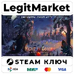 Night is Coming | Steam Ключ | ВЕСЬ МИР