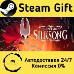 Hollow Knight: Silksong Steam Gift Россия мгновенно - irongamers.ru