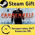 🚀 Fahrenheit: Indigo Prophecy Remastered 🤖 Steam Gift Россия ⚡ мгновенно