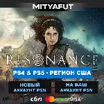 Resonance: A Plague Tale Legacy (США) ПРЕДЗАКАЗ