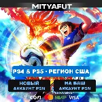 CAPTAIN TSUBASA 2: WORLD FIGHTERS (США) ПРЕДЗАКАЗ