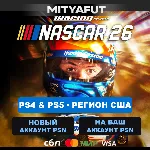 NASCAR 26 Gold Edition (США) ПРЕДЗАКАЗ
