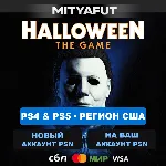 Halloween: The Game (США) ПРЕДЗАКАЗ - irongamers.ru
