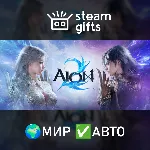 AION 2 Ultimate Founder's Pack МИР АВТО