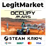 Occupy Mars: The Game | Steam Ключ | ВЕСЬ МИР