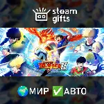 CAPTAIN TSUBASA 2: WORLD FIGHTERS - Deluxe Edition МИР АВТО