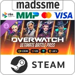 Overwatch - Ultimate Battle Pass Bundle 2026: Season 4 * RU/KZ/СНГ/TR/CN/AR/IN/BR