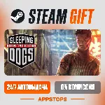 ✅ Sleeping Dogs: Definitive Edition Steam Gift ⚡ АВТОДОСТАВКА 🌍 РОССИЯ + СНГ