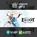 The Adventures of Elliot: The Millennium Tales Deluxe МИР АВТО