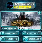 🎁 The Lord of the Rings: War in the North - Legacy *UA/KZ/СНГ/TR/AR Steam Auto