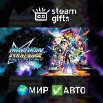 Mega Man Cyber Wave Pack МИР АВТО - irongamers.ru