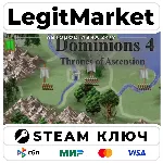 Dominions 4: Thrones of Ascension | Steam Ключ | ВЕСЬ МИР