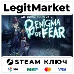 Enigma of Fear | Steam Ключ | ВЕСЬ МИР