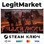 Fallen Angel: Hell Survival | Steam Ключ | ВЕСЬ МИР