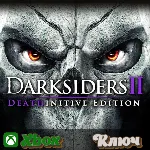 🔑  DARKSIDERS II DEATHINITIVE EDITION 🔥 XBOX КЛЮЧ