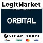 ORBITAL | Steam Ключ | ВЕСЬ МИР - irongamers.ru