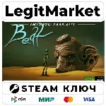 Beat The Game | Steam Ключ | ВЕСЬ МИР