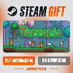 ✅ Terraria Steam Gift ⚡ АВТОДОСТАВКА 🌍 РОССИЯ + СНГ