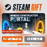 ✅ Bridge Constructor Portal Steam Gift ⚡ АВТОДОСТАВКА 🌍 РОССИЯ + СНГ