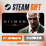 ✅ Hitman: Blood Money Steam Gift ⚡ АВТОДОСТАВКА 🌍 РОССИЯ + СНГ