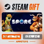 SPORE™ Steam Gift АВТОДОСТАВКА РОССИЯ + СНГ - irongamers.ru