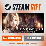 ✅ RESONANCE OF FATE™/END OF ETERNITY™ 4K/HD EDITION Steam Gift ⚡ АВТО 🌍 РОССИЯ + СНГ