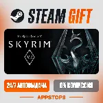 ✅ The Elder Scrolls V: Skyrim VR Steam Gift ⚡ АВТОДОСТАВКА 🌍 РОССИЯ + СНГ