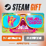 ✅ Dead as Disco Steam Gift ⚡ АВТОДОСТАВКА 🌍 РОССИЯ + СНГ