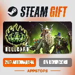 ✅ HELLCARD Steam Gift ⚡ АВТОДОСТАВКА 🌍 РОССИЯ + СНГ