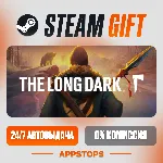 ✅ The Long Dark Steam Gift ⚡ АВТОДОСТАВКА 🌍 РОССИЯ + СНГ