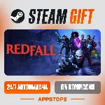 ✅ Redfall Steam Gift ⚡ АВТОДОСТАВКА 🌍 РОССИЯ + СНГ