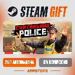 ✅ Contraband Police Steam Gift ⚡ АВТОДОСТАВКА 🌍 РОССИЯ + СНГ