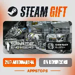 ✅ Space Engineers Steam Gift ⚡ АВТОДОСТАВКА 🌍 РОССИЯ + СНГ