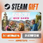 ✅ Far Cry® New Dawn Steam Gift ⚡ АВТОДОСТАВКА 🌍 РОССИЯ + СНГ
