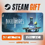 Little Nightmares II Steam Gift АВТОДОСТАВКА РОССИЯ + СНГ - irongamers.ru