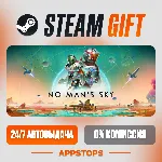No Man&acute;s Sky Steam Gift АВТОДОСТАВКА РОССИЯ + СНГ - irongamers.ru