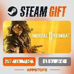 ✅ Mortal Kombat 11 Steam Gift ⚡ АВТОДОСТАВКА 🌍 РОССИЯ + СНГ