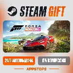 Forza Horizon 5 Steam Gift АВТОДОСТАВКА РОССИЯ + СНГ - irongamers.ru
