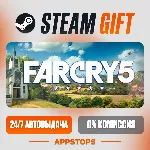 ✅ Far Cry® 5 Steam Gift ⚡ АВТОДОСТАВКА 🌍 РОССИЯ + СНГ