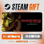 ✅ Shin Megami Tensei III Nocturne HD Remaster Steam Gift ⚡ АВТОДОСТАВКА 🌍 РОССИЯ + С